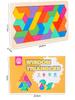 Magnetic Tangram Puzzle - Educational Wooden Toy for Kids Aged 3-8