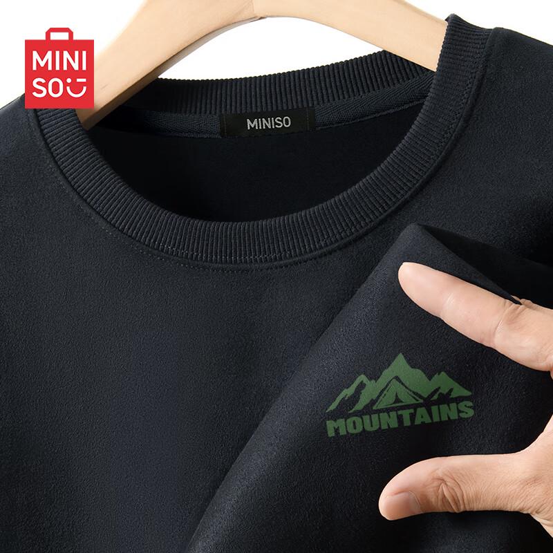 MINISO Men's American Style Suede Pullover Hoodie