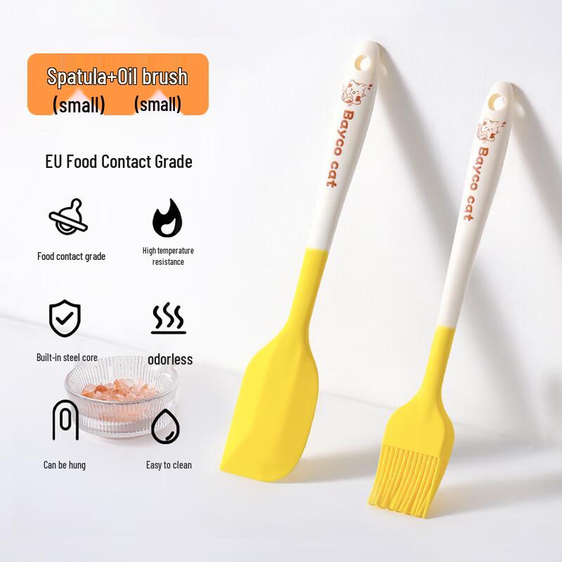 BAYCO Silicone Oil Brush