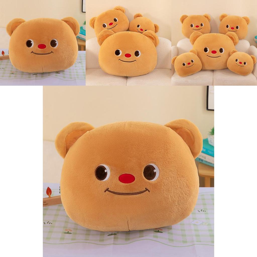 Oreiller Peluche Ours Beurre Super Doux Court Peluche Pour Sieste Et Cadeau