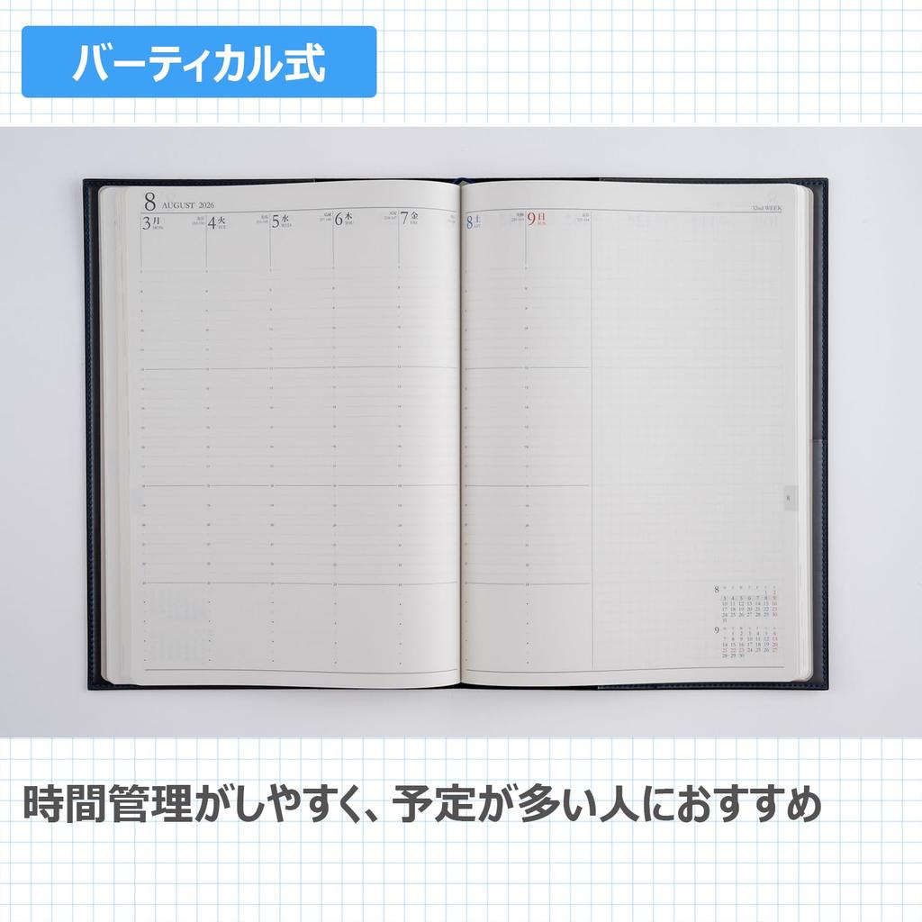 Takahashi 2026 B5 Weekly Desk Casual 439 December Diary, Blue-Black, No. (Starts 2025)