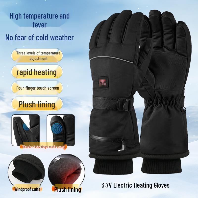 

Перезаряжаемые электрические мотоциклетные перчатки с подогревом - Защита от холода, самонагревающиеся для зимней езды (Унисекс, 3,7 В) One Size