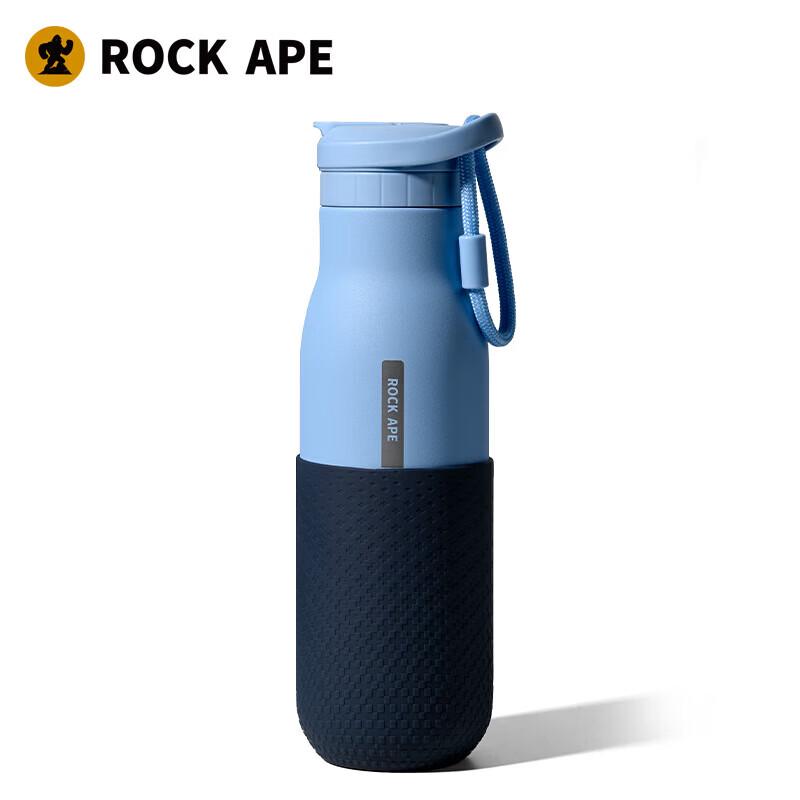 Термокружка Rock Ape 500 мл для улицы