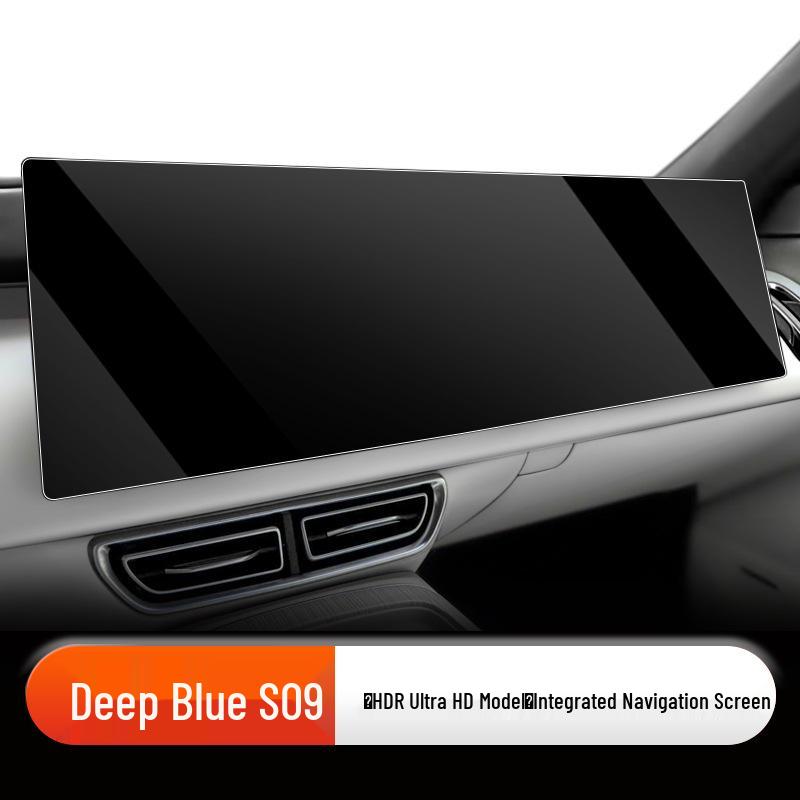 Deep Blue S09 Navigation Screen Protective Tempered Film for Car Interior Decoration