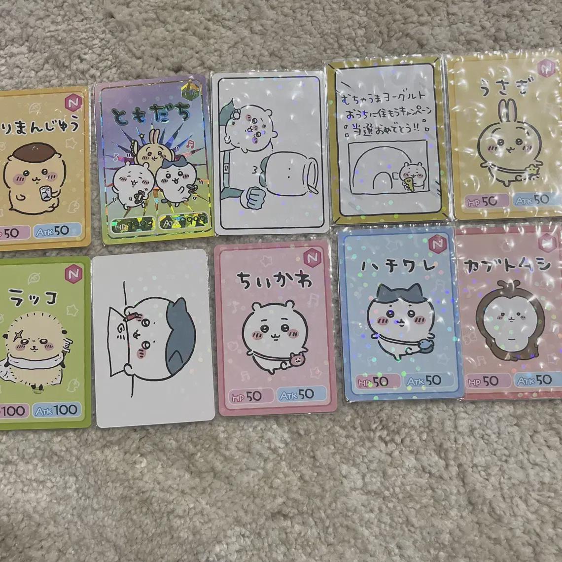 

Chikawa Gummy Card Vol. 1 партия
