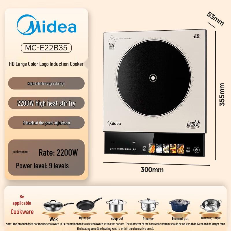 Midea 2200W Smart Induction Cooktop
