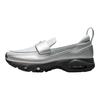 Air Max Phenomena Cobblestone Damskie Trampki Szare Antracytowo-Metaliczno-Srebrne IV4690-099