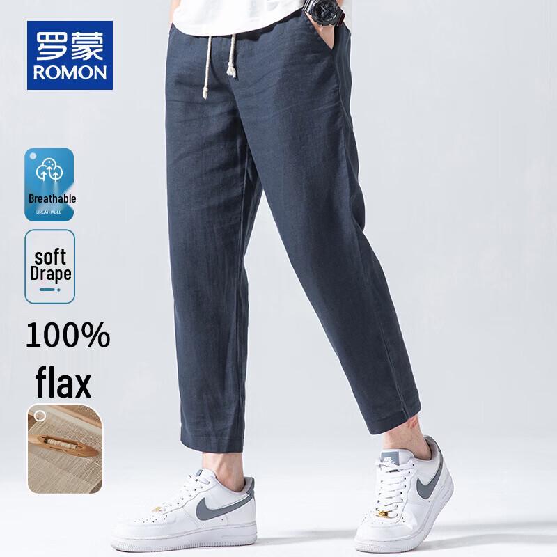 Romon Men s 100% Linen Drawstring Cropped Pants L