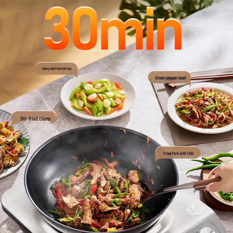 Midea Concave Induction Cooktop