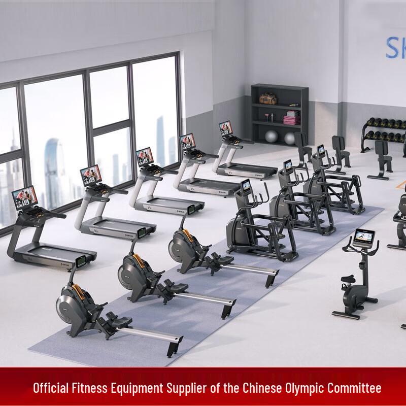 SHUA Commercial Seated Leg Press Trainer