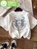 Vintage Tiger Womens Retro Tiger Animal Print TShirt Cotton Loose Crew Neck Short Sleeve Top Shirt Summer T Shirt