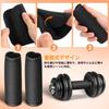 TOPPERFUN Pull-up Bar Cover Grip Set of 3 Dumbbell Barbell