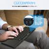 Ewin Foldable Wireless Bluetooth Keyboard with Japanese Layout, 3-Device Switching, Compatible with iPad, iPhone, iOS, Windows, Android, Mac, Google,