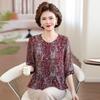 2026 Mother's Day Chiffon Top: Stylish Wide-Cut Shirt for Middle-Aged & Elderly Women