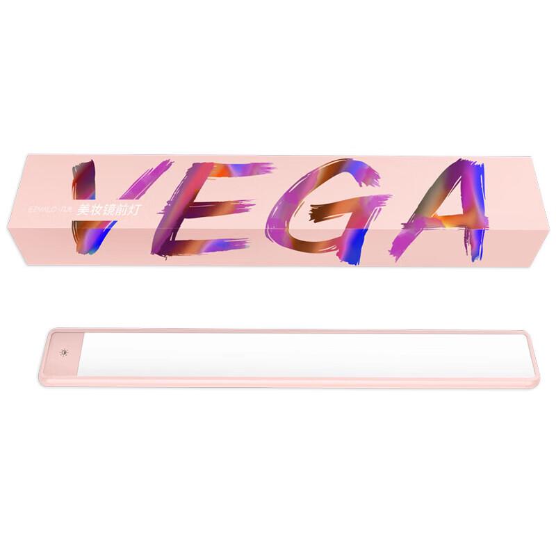 

Jiguang Vanity Mirror Front LED Light