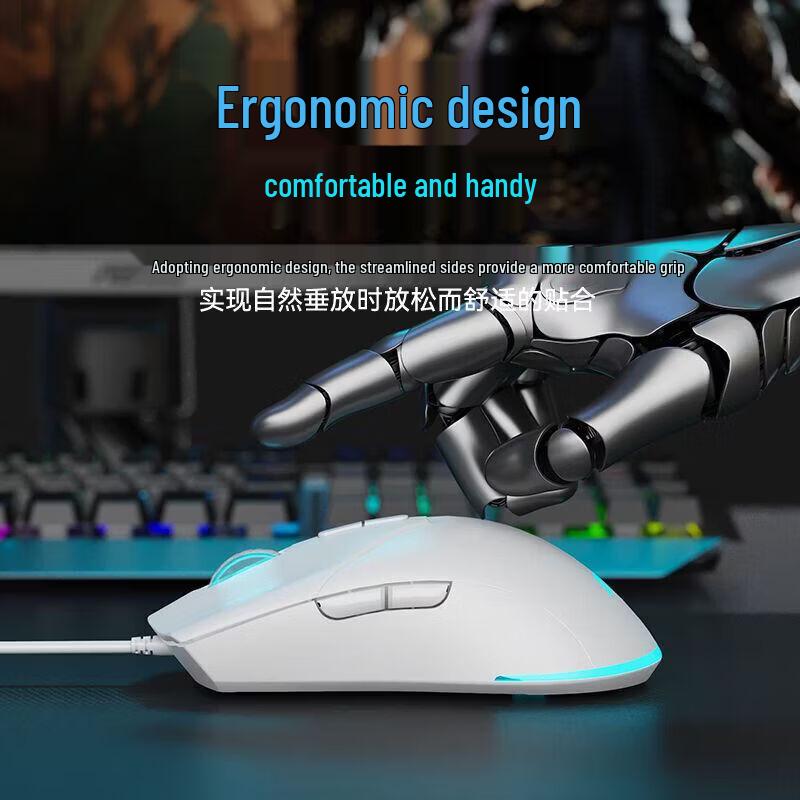 AOC MS110 Wired Gaming & Office Mouse