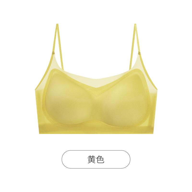 Womens Seamless No Underwire Ultra Thin Breathable Comfortable Large Bust Vest Style Bra