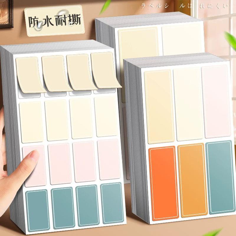 Waterproof Self-Adhesive Name Labels Stickers School Office Home Organization, Writable DIY Classification Tags Jars Notebooks Decor