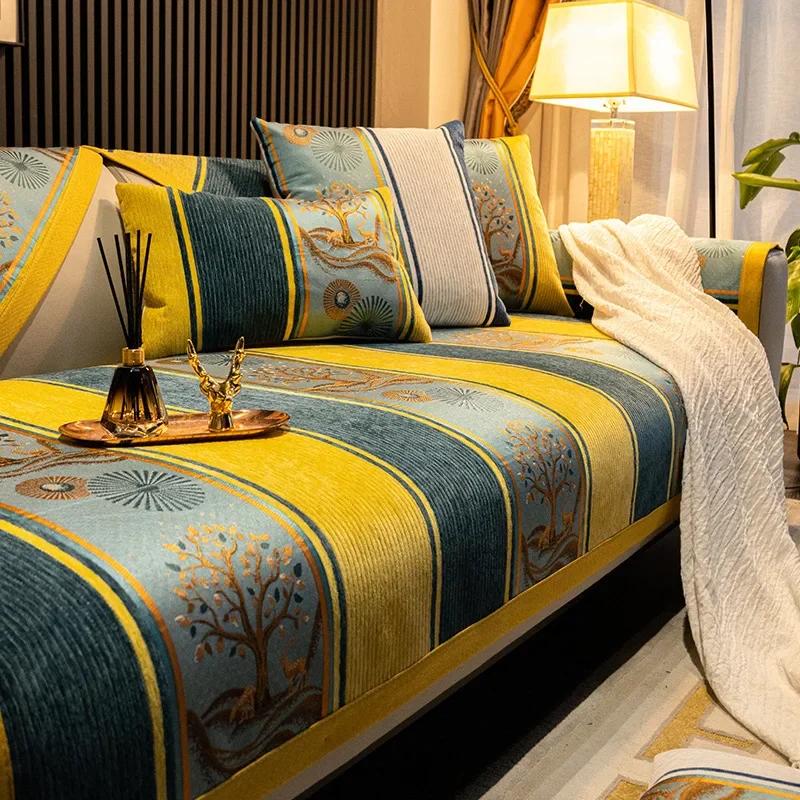 Abdeckung Anti-Rutsch Modern Sofa Matte Vier Jahreszeiten Universal Weidenblatt Muster Sofa Abdeckung Amerikanischer Stil Couch Kissen Chenille Sofa