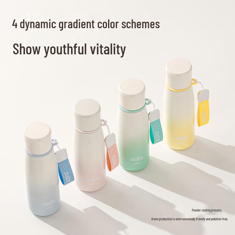 OUDON Magnetic Visual Tea Infuser Bottle