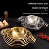Jundingying Gold Stainless Steel Multi-use Pot