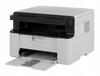 Brother DCP-1510 Multifunction Device