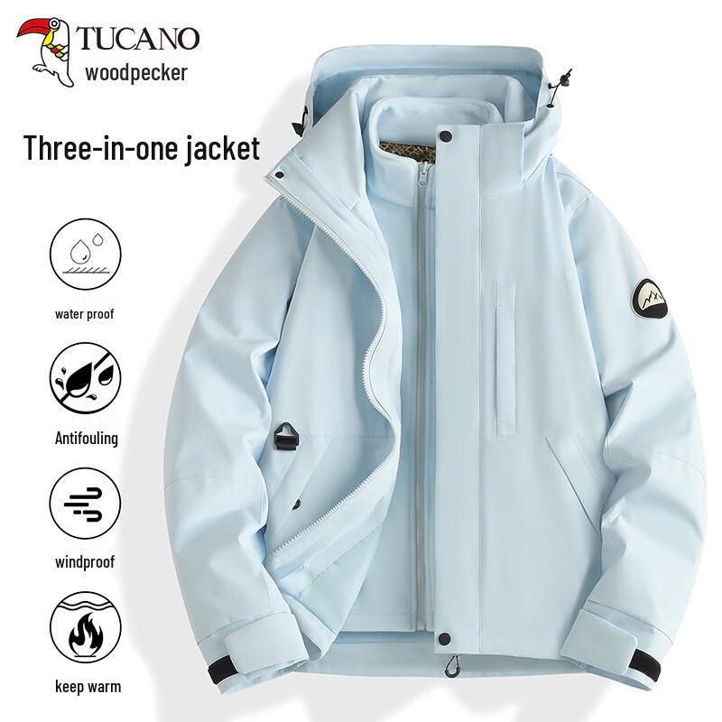 TUCANO Unisex 3-in-1 Detachable Fleece Windbreaker