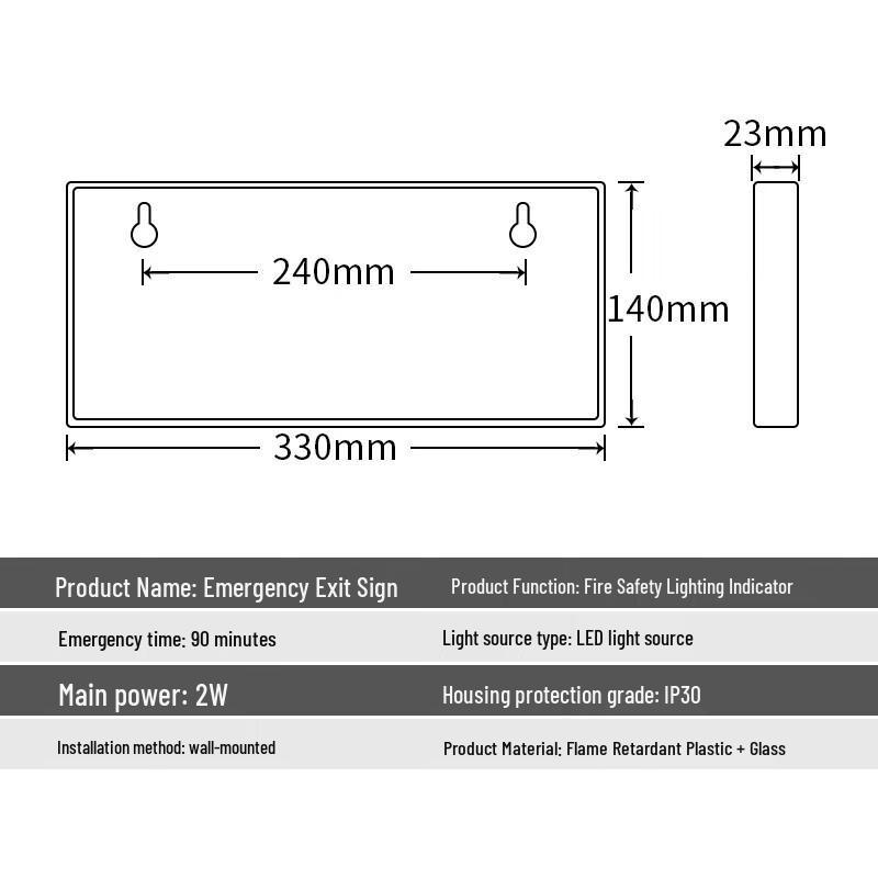 Foshan Lighting Emergency Exit Sign