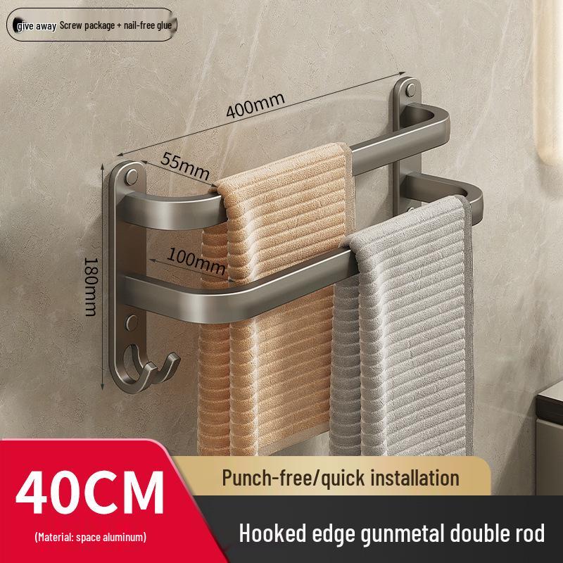 Gunmetal No-Drill Wall-Mounted Towel Rack for Bathroom Storage