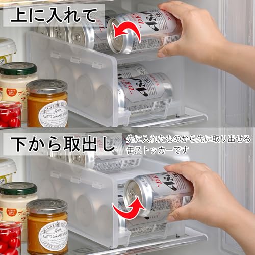 Inomata Chemical (Inomata-K) Rolling Can Stocker 350, Made In Japan, Holds 350mL Cans, Removes Cold Cans, Utilizes Internal Space, Product Code: 0383
