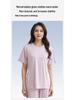 Women's Class A Summer Pajamas: Short Sleeve, Front Slit, Loose Fit, Cool Fabric Homewear Set