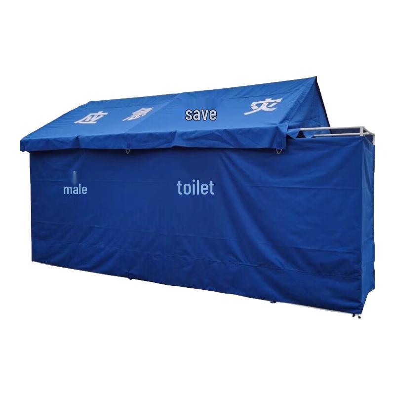 

Quick Setup Outdoor Emergency Toilet Tent