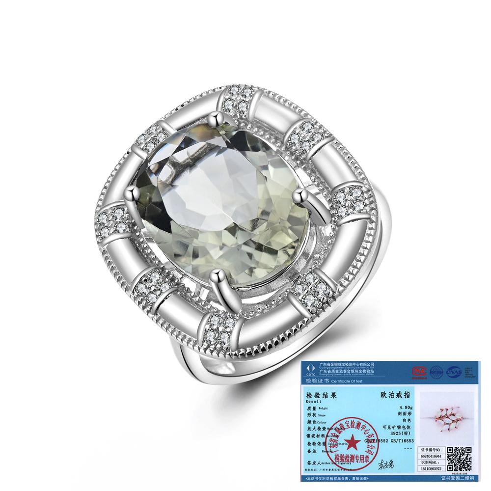 Bolaijewelry Luxusdesign Natürlicher grüner Amethyst Großer Edelstein Oval 12*16mm Ring 925 Sterlingsilber Wunderschöner feiner Schmuck