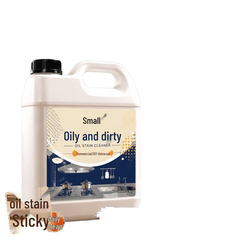 Commercial Stainless Steel Degreaser: Oil Stain Remover for Kitchenware Cleaning