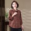 Spring/Summer Plus Size Floral Print Shirt for Middle-Aged and Elderly Women - Stylish, Versatile, Loose-Fit Mother's Wear.