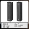 SAST F1 Professional Wall-Mounted Conference Speaker Column (CN version)