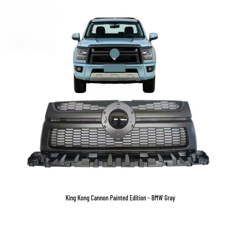 Great Wall King Kong Pao Front Mesh Cooling Grille King Kong Pao Grille