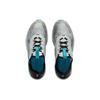 Under Armour Hovr Sonic 4 Storm Cn 'Grey Blue' 3025469-102