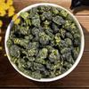 HelloYoung Jin Xuan Mléčný čaj Oolong sypaný list, Tchajwanský zelený čaj Oolong Mléčný čaj Oolong, Alishan High Mountain Tea Silné aroma odolné vůči vaření