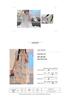 Women's Cotton Silk Camisole Pajama Dress - Summer, Loose Fit, Cute Japanese Style, Sexy and Thin, Perfect for Students