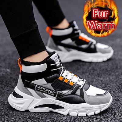 New Casual Sports Shoes Men's Antiskid Winter Warm Plush Damp Shoes Cotton Shoes Running Shoes