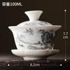 Tea Bowl Ceramic Tea Cup Soup Tureen Chinese Ceramic Gaiwan Porcelain Gaiwan White Lid Bowl Lotus Hand Drawing Gai Wan Shen Puer