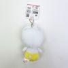 Sanrio Nyaninyunyenyon Nyu Ball Chain Mascot Cat Series Sanrio