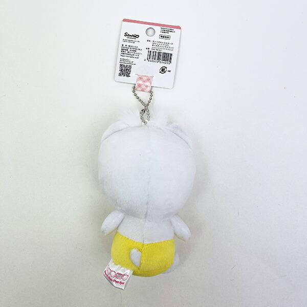 Sanrio Nyaninyunyenyon Nyu Ball Chain Mascot Cat Series Sanrio