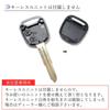 Daihatsu compatible blank keyless entry duplicate spare key for L900 series Move Atrai Naked Teoris key, 2-button key, S221G/S231G, L750S/L760S,