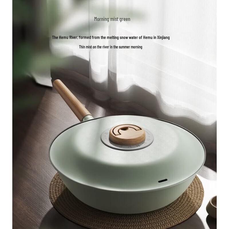 

Sanhe Uncoated Titanium 304 Stainless Steel Wok