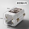 Cat Carrier with Top Opening Portable Pet Travel Crate Anti-Stress Soft Sided Cat Cage for Small Dogs Handheld Pet Transport Box