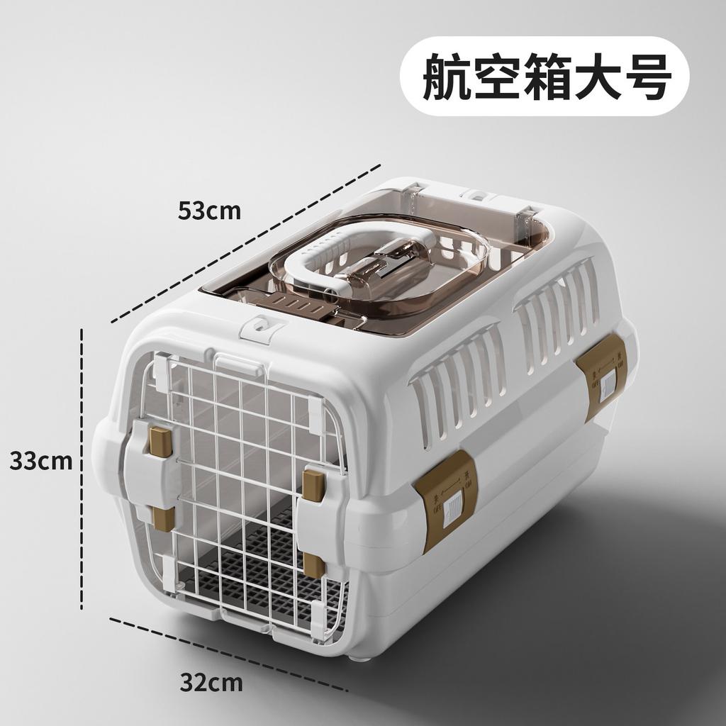 Cat Carrier with Top Opening Portable Pet Travel Crate Anti-Stress Soft Sided Cat Cage for Small Dogs Handheld Pet Transport Box