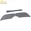 Baojun E100 (17-20) Radiator Protection Mesh Cover & Decorative Insect Screen Sequin