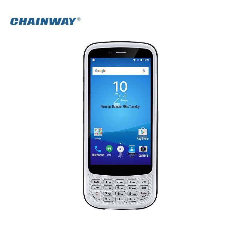 

CHAINWAY C75 Android 11 2D Handheld Terminal